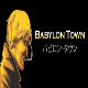 Babylon Town