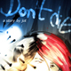 Don\'t die!