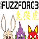 Super Fuzz Force 3