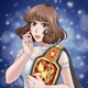 Ring of the Stars