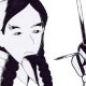 Profile Image - Click To Change