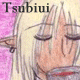 Ishi Alliance