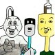 Profile Image - Click To Change